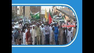 السودان سوناl زفة المولد النبوي الشريف بالخرطوم
