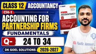 CH-1 ACCOUNTING FOR PARTNERSHIP FIRM FUNDAMENTALS CLASS 12 | DK GOEL | Q 24-34 | INTEREST ON DRAWING screenshot 3
