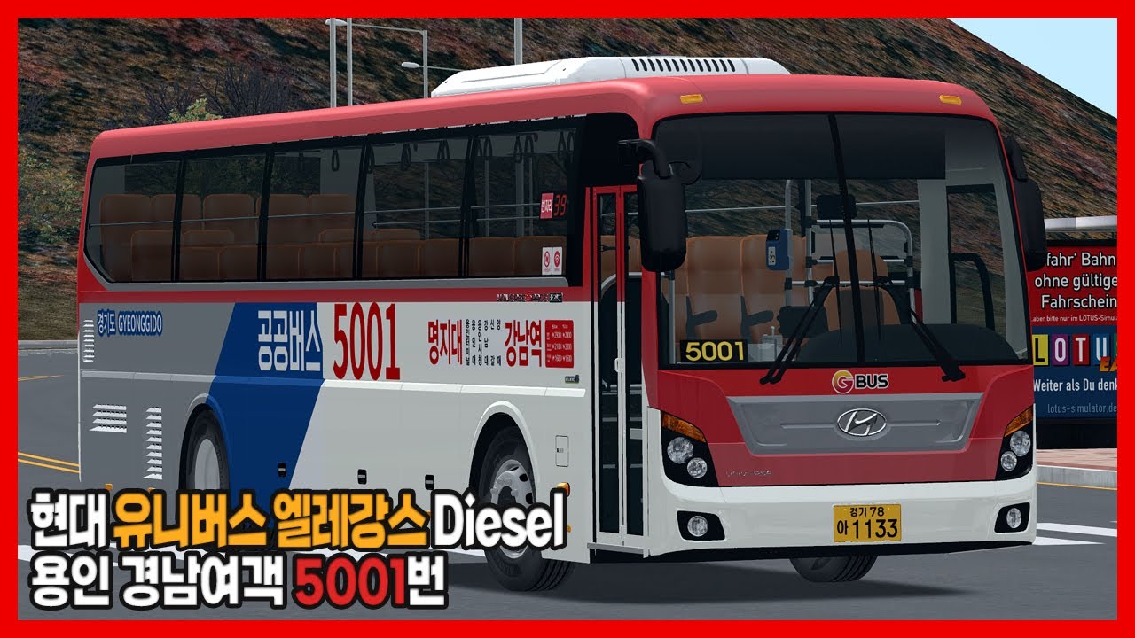 Hyundai 32 5001
