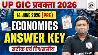 UP GIC Lecturer Exam Analysis 2026 | UP GIC Economics Answer Key | UP GIC Paper Analysis 2026