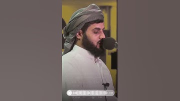 (سورة الحجر 85)  Raad Muhammad Al kurdi