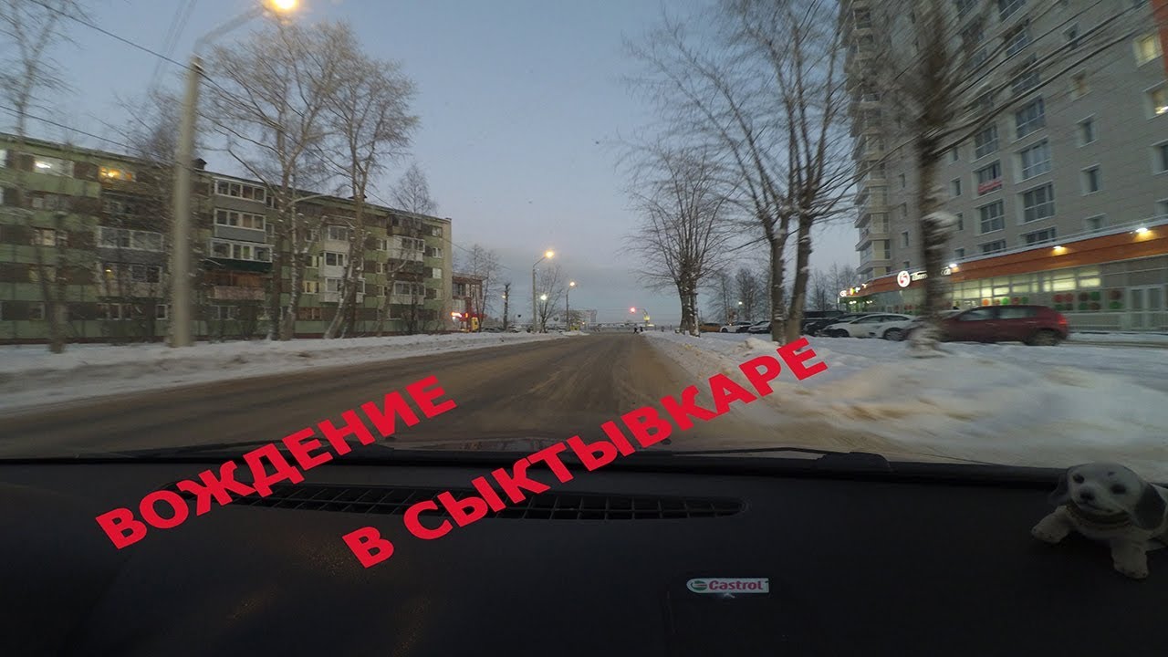 Вк сыктывкар авто