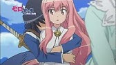キュルケ アウグスタ フレデリカ フォン アンハルツ ツェルプストー ゼロの使い魔 小悪魔と春風の協奏曲 Part37 Youtube