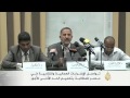 اتساع رقعة الإضرابات في **ر