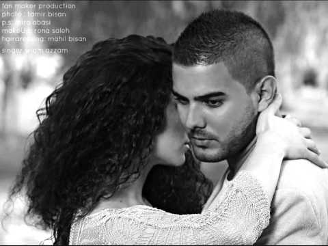 وئام عزام انا عمـ موت النسخه الاصليه The Original Version