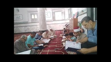 تعلم سورة الضحى الشيخ احمد الغرباوي