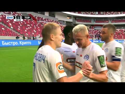 1:0 — Malashevich, Dinamo Minsk vs. Torpedo-BelAZ, BETERA-Higher League