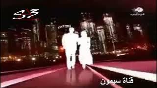 فاصل قناة ابوظبي 2008 - صوت افضل