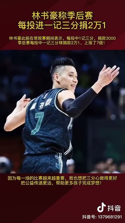 中文短视频short Chinese Clips Youtube