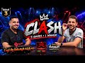 ده باينه هيعملها ولا ايه 🤔👀- الكلاش🔥 (كون فريق-ميركاتو-سابق ولاحق-ملعب كومبليت-البورصة) مع إمبابي #3