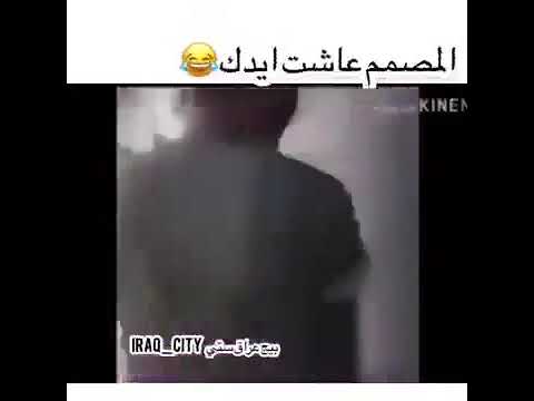 انسحبو العراقين يخرجون من تحت الارض