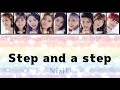 NiziU【 Step and a step 】パート分け フルサイズ デビュー曲