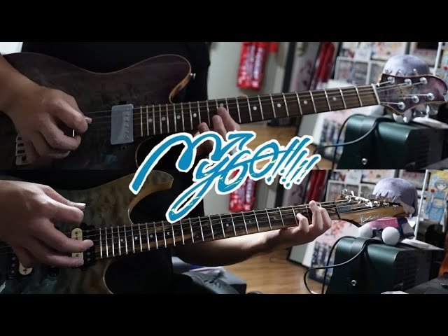 雑踏、僕らの街(Game size)(Wrong World) / MyGO!!!!!【Guitar