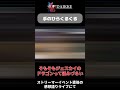 手のひらくるくる【MTGパック開封】【タルキール龍嵐録】