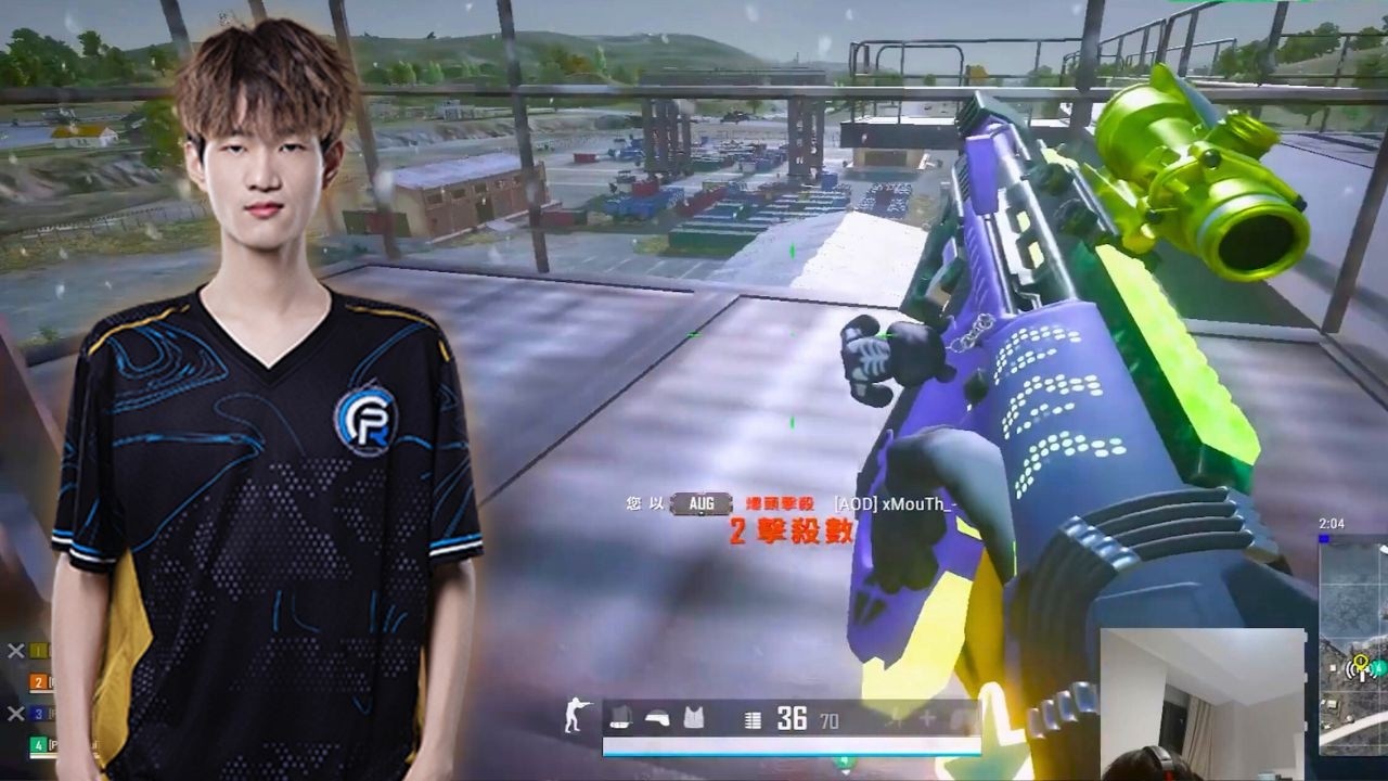 Pero_MMing#261 - SQUAD RANKED FPP 11 KILLS WIN - PUBG Pro