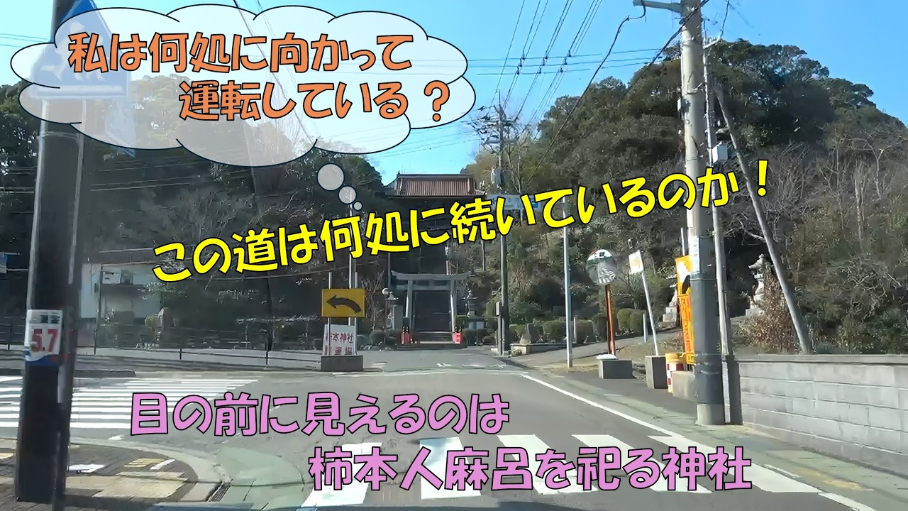 新しく橋が開通しました。