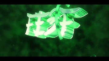 TEST SYNC INTRO!! [60FPS] Giveaway