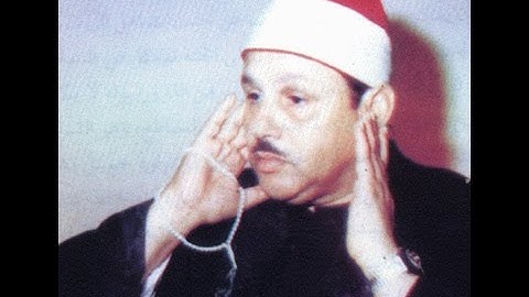 ما تيسر من سورتي التحريم والحاقة للقارئ محمود علي البنا