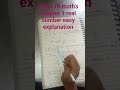 #easy explanation of real number class 10 #💖