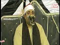 روائع القارئ الشيخ أحمد عوض أبوفيوض سورة النمل عزاء عائلات الابحر قرية سكران بالدلنجات بحيرة 