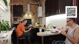 картинка: Готовим общаемся 🥂