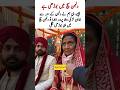 Jaise Hi Dulhan Ka Mask Utara Gaya#nikah#marriage#brideandgroom#desiwedding#viralshorts#makeup