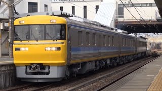東海道線 上り 試9562D 検測機器類 試運転 キヤ95型DR1 ドクター東海 全検明け 2022年2月3日(木)撮影