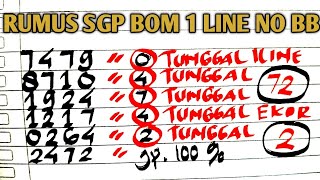 RUMUS JITU SGP KEPALA EKOR HARI INI || PREDIKSI SGP 7 JULI 2025#BOCORAN SGP HARI INI