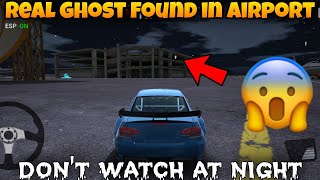 I found a real ghost in airport | Ultimate car driving simulator | Unstoppable gaming screenshot 3