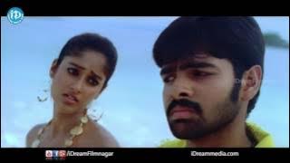 Devadasu HD Video Songs   Adigi Adagaleka Song  Ram Ileana  Karthik Sujatha