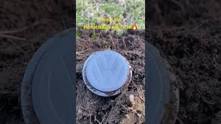 2 такая находка, и знак одной и той же марки. Чтобы это значило? #находки #metaldetecting