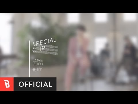 [Special] Hong Dae Kwang (홍대광) - LOVE IS YOU (Band Live Ver.)