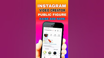 How To Add Public Figure in Instagram Bio | Instagram Par Public Figure Kaise Kare #Category