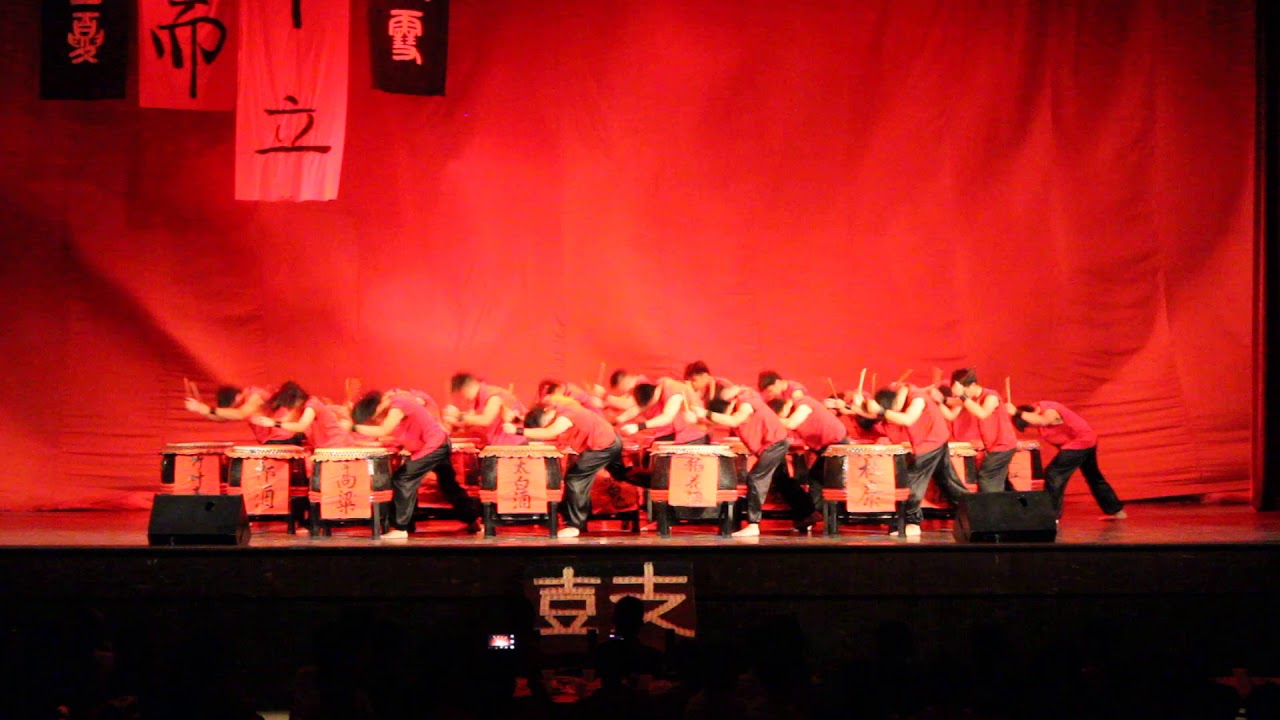 宽中廿四节令鼓队《醉鼓》（2018-06-12 三十周年队庆晚宴）