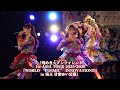 「煌めき☆アンフォレント1st ASIA TOUR 2025-2026『WORLD &ldquo;COSMIC&rdquo; INNOVATION!!!』in 埼玉 甘楽ゆい公演」2026.01.12