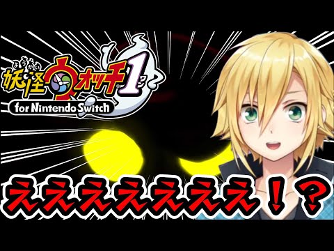 ☆ NIJI WATCH 卯月コウ にじさんじ 卯月コウ モデル NIJI WATCH にじさんじx ICE-WATCH