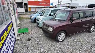 GZ3500TEZ-91PX14 SP エンジンチェンソー ジャストシリーズ 1台