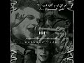 هو انتي ايه م كفايه قسوه نفسي افوق حالات واتس تصميمي   3