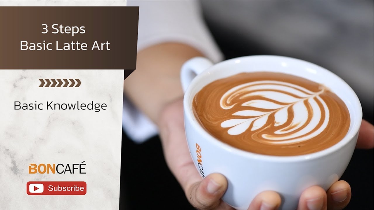 3 Steps Basic Latte Art ไม่ยากอย่างที่คิด (การเทลาย หัวใจ ,ทิวลิป ,โรเซตต้า)