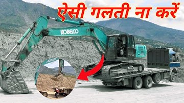 How to Unload an Excavator Without Ramps: Expert Tips and Techniques