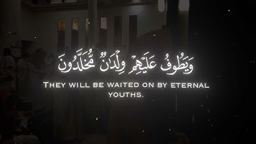 ايه من ايات القران الكريم 📿😊