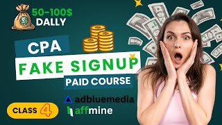 Fake Sign Up Anty Detect Browser Software &amp; Tools | CPA Fake Sign Up Full Course 2025 |Live Class-03