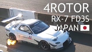 4Rotor FD Amazing sound in Japan circuit