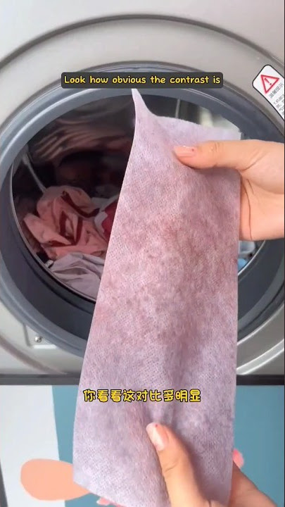 洗衣吸色片 #shorts