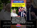 JD Vance Praises Pope Leo’s AI Warning | Global AI Debate Grows | Daily GK