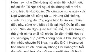 NGUỒN GỐC CÂY VIẾT✍️ VPCP....