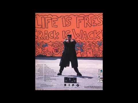 洋楽 BIPO/CRACK IS WACK Bipo – Crack Is Wack – Vinyl (12