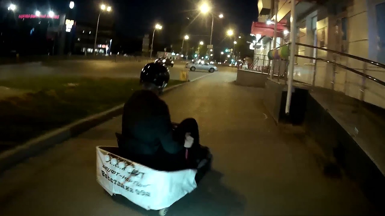 DRIFT CARTING CRAZY CART XL STAGE 2 (ILLEGAL)