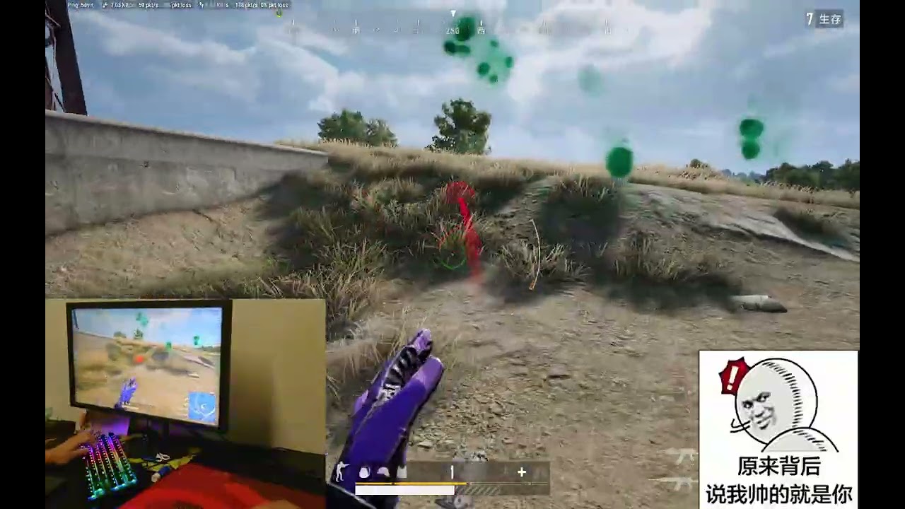 低能狙擊手 申請出戰!