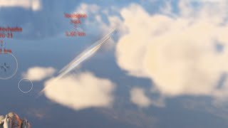 ASRAAM baited me
